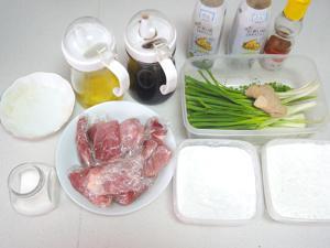 猪肉大葱包子的做法步骤 第7步