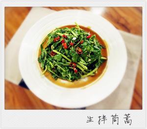 生拌茼蒿菜的做法步骤 第4步
