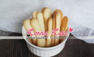 宝宝零食之手指饼干的做法步骤 第14步