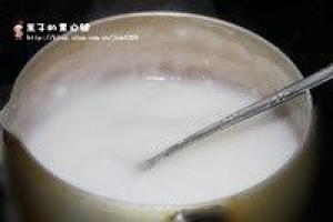 韩国泡萝卜的做法步骤 第4步