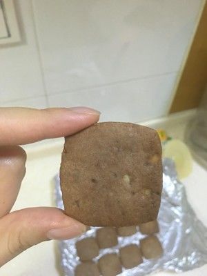巧克力夏威夷果饼干的做法步骤 第7步