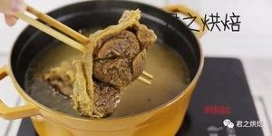 来碗热气腾腾的牛肉面怎么样？的做法步骤 第8步