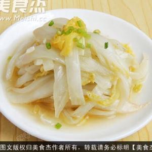 蒜蓉白菜的做法步骤 第1步