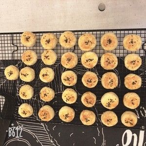 超级酥—花生酥的做法步骤 第4步