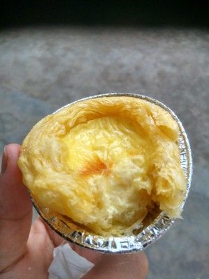 经典葡式蛋挞的做法步骤 第7步