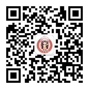 冬日恋歌的享受——草莓蛋糕卷的做法步骤 第1步