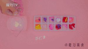 6种创意冰块DIY | 魔力美食的做法步骤 第1步
