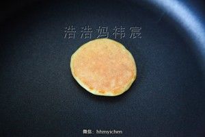 【辅食】干贝百合玉米青笋饼的做法步骤 第7步