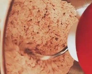 蔓越莓黑糖小面包的做法步骤 第4步