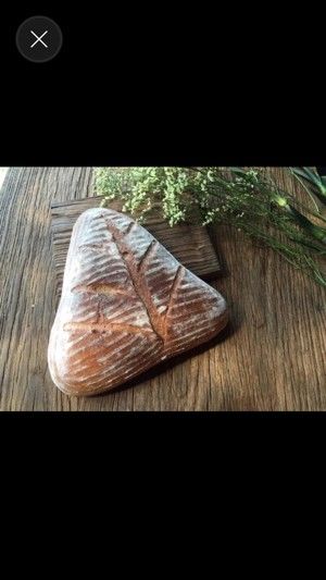 割包花纹及整形的做法步骤 第2步