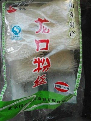 宁夏铁板粉丝包菜的做法步骤 第1步