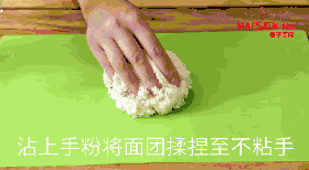 外脆内软 | 丑萌美味煎面包的做法步骤 第3步