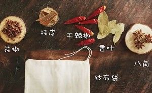 这么热怎么办，凉拌！的做法步骤 第3步