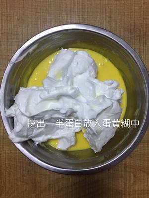 百分百成功的戚风蛋糕的做法步骤 第9步