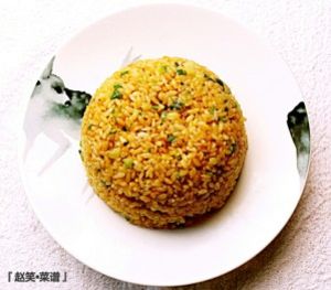 ❀【酱油炒饭】❀《炒饭系列一 • 粳米版》的做法步骤 第11步