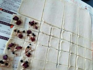 千层面包的做法步骤 第3步