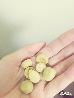 高中少女的不刷题时光的做法步骤 第2步