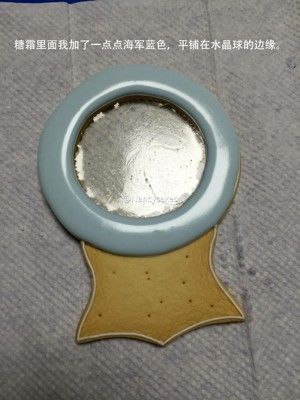 圣诞水晶球糖霜饼干的做法步骤 第7步