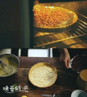 味蕾时光 柠檬派的做法步骤 第6步