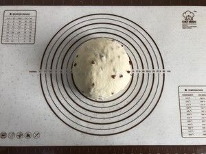 面包机版红枣果仁面包的做法步骤 第7步