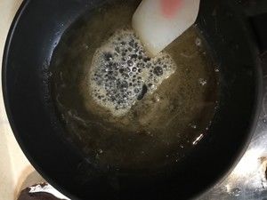 南枣核桃糕（Q弹木薯淀粉版）的做法步骤 第3步