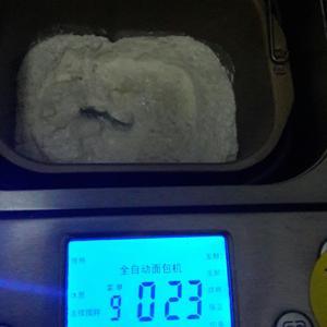 椰蓉面包(中种法)的做法步骤 第5步