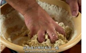 保罗版经典英式面包🍞～布鲁姆的做法步骤 第4步