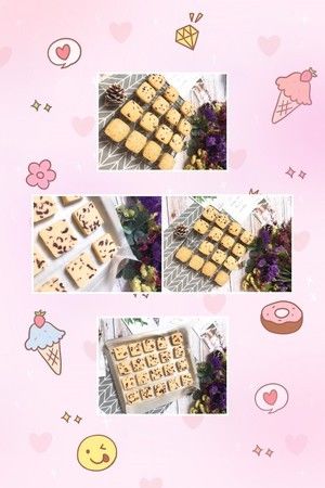奶香蔓越莓曲奇的做法步骤 第3步