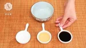 和风豆腐的做法步骤 第2步