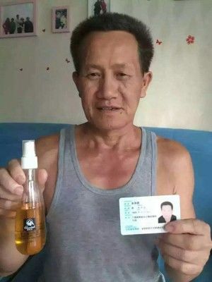 春缇舍氧元素的做法步骤 第2步