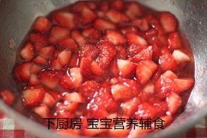再也不去超市买果酱了，自己做的比它好吃十倍！的做法步骤 第4步