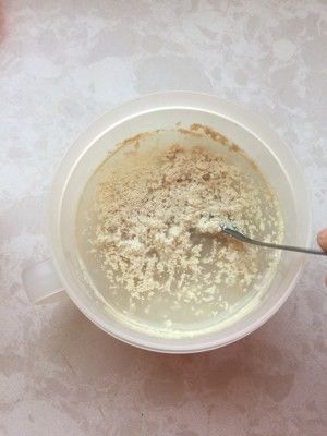 布丁厨房之刀切馒头的做法步骤 第5步