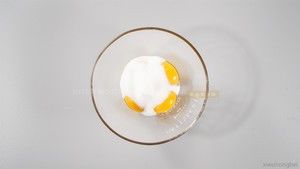 少女の戚风蛋糕（西屋蒸烤箱系）的做法步骤 第3步