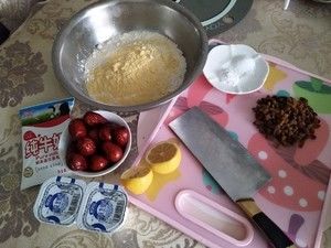 快手全麦苏打面包（无油无糖面揉免酵母免发酵，中式厨房常见用料）的做法步骤 第1步