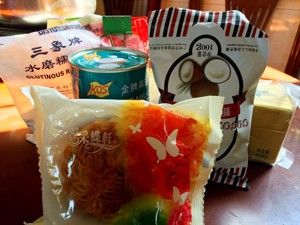 消灭月饼好方法——多口味糯米糍的做法步骤 第1步