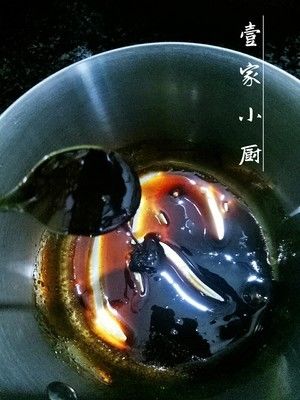 龙眼肉（年夜菜）的做法步骤 第11步