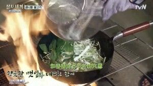 【三时三餐】韩式豆芽炒肉的做法步骤 第13步