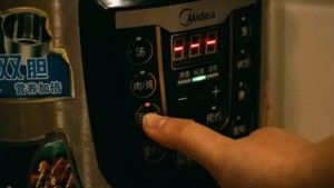 减肥瘦身鹰嘴豆燕麦浓汤的做法步骤 第2步