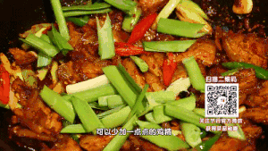 《暖暖的味道》之正宗回锅肉的做法步骤 第7步
