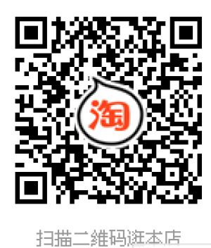 自制金桔冰糖柠檬饮（可以生津止渴，润燥养肤）的做法步骤 第9步