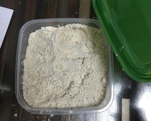 送给妈妈的礼物-红豆薏米麦麸粉的做法步骤 第4步