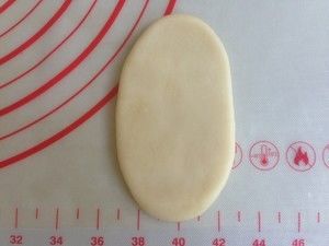 植物油版老婆饼的做法步骤 第8步