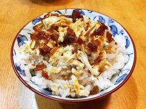 鸡肉饭(简单上桌)的做法步骤 第7步