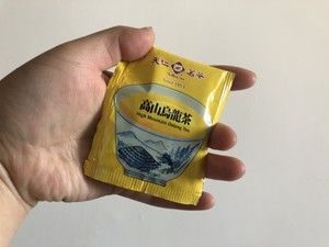 低糖低脂奶茶的做法步骤 第1步