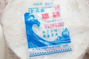 草莓牛奶羊羹的做法步骤 第1步