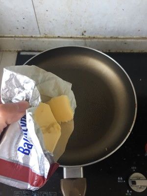 温泉蛋牛丼饭的做法步骤 第3步