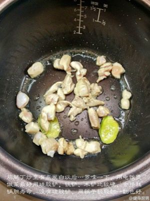 亲子盖饭的做法步骤 第4步