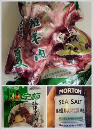 【原食主义】〈清炖羊脖（羊肉）〉_by〈大宝〉的做法步骤 第1步