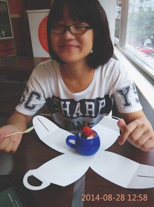 陪你 吃饭的人儿的做法步骤 第1步