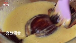 一步到位，自制会爆浆的巧克力熔岩蛋糕的做法步骤 第3步